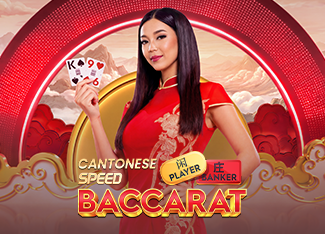 Cantonese Speed Baccarat