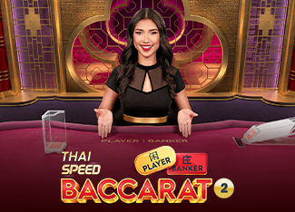 Thai Speed Baccarat 2